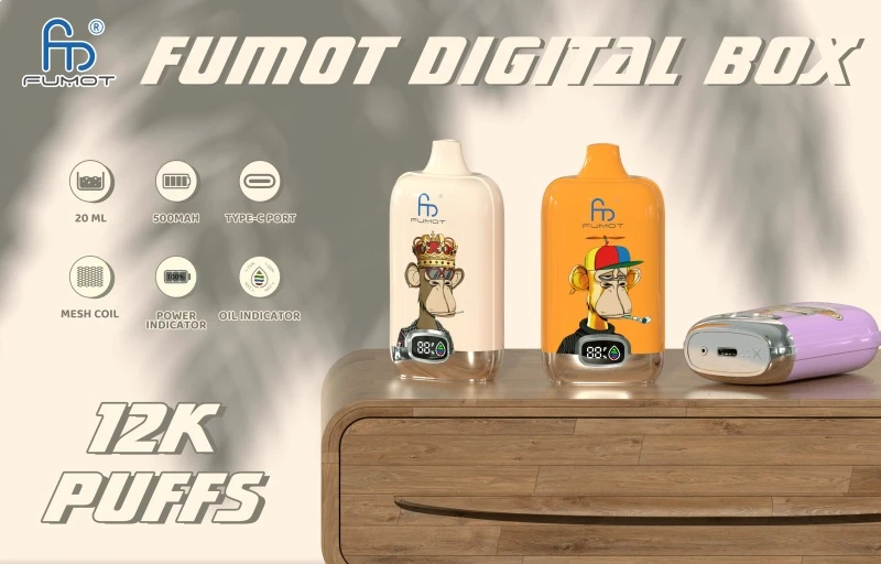 fumot digital box 12K