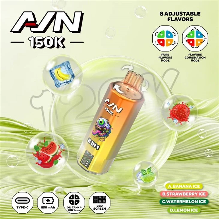 AIM AVN 150K 8v1