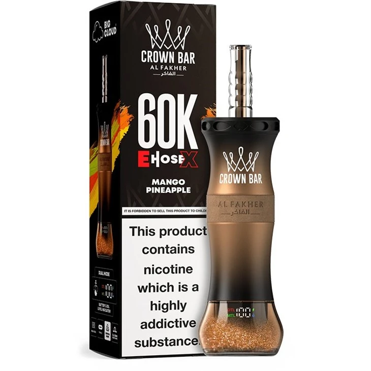Al Fakher Crown Bar 60K E-Hade X