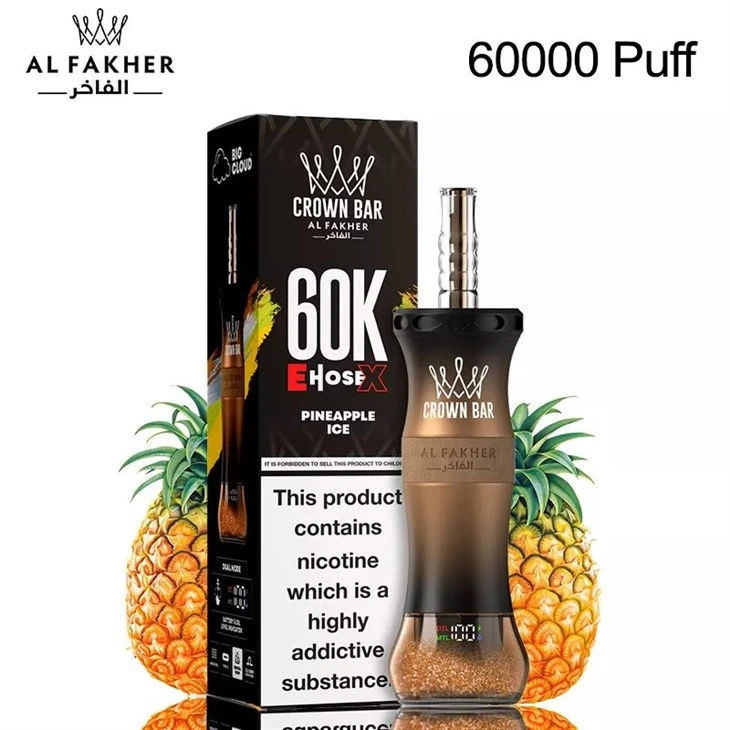 Al Fakher Crown Bar 60K E-hadice