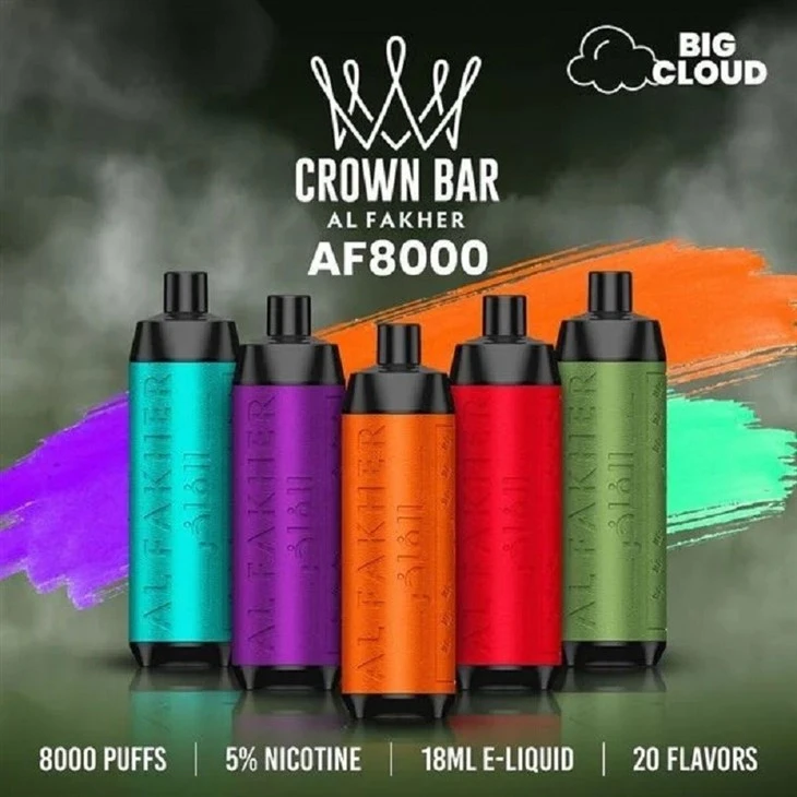 AL-FAKHER-CROWN（1）-3