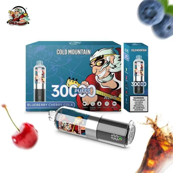 Blueberry Cherry Cola_COLD MOUNTAIN