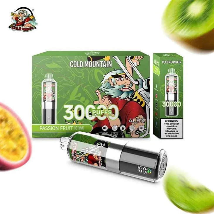 Passion Fruit Kiwi_COLD MOUNTAIN