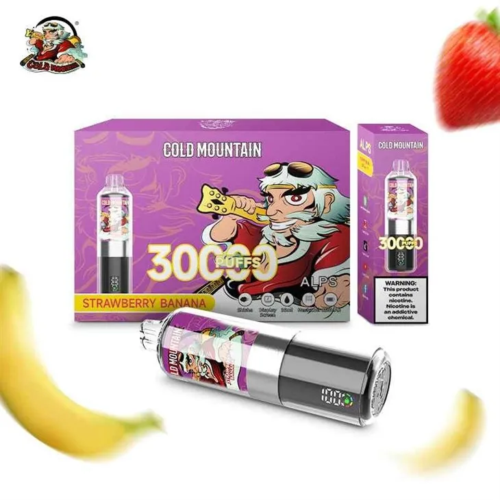 Strawberry Banana_COLD MOUNTAIN