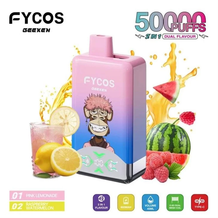 FYCOS GEEXEN 50000 7